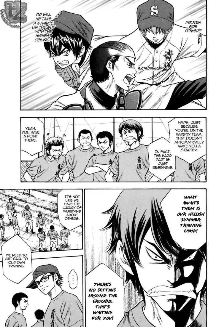 Diamond no Ace Chapter 36 14